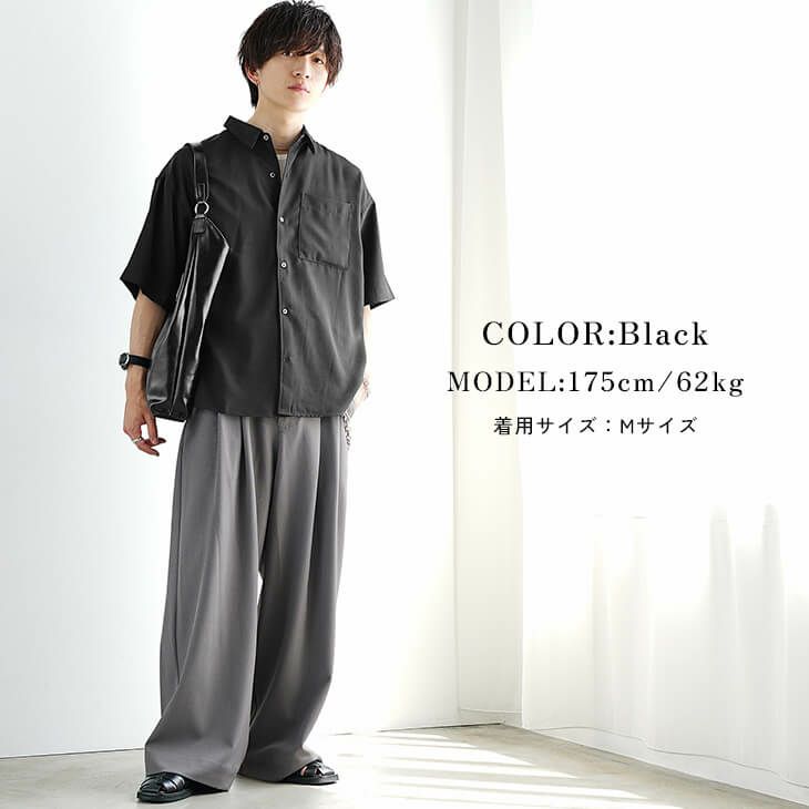 HAND-MADE 「こなれ感・きちんと感」リネンゆったり涼感シャツ 接触冷感素材リネンライククールオープンカラーシャツ