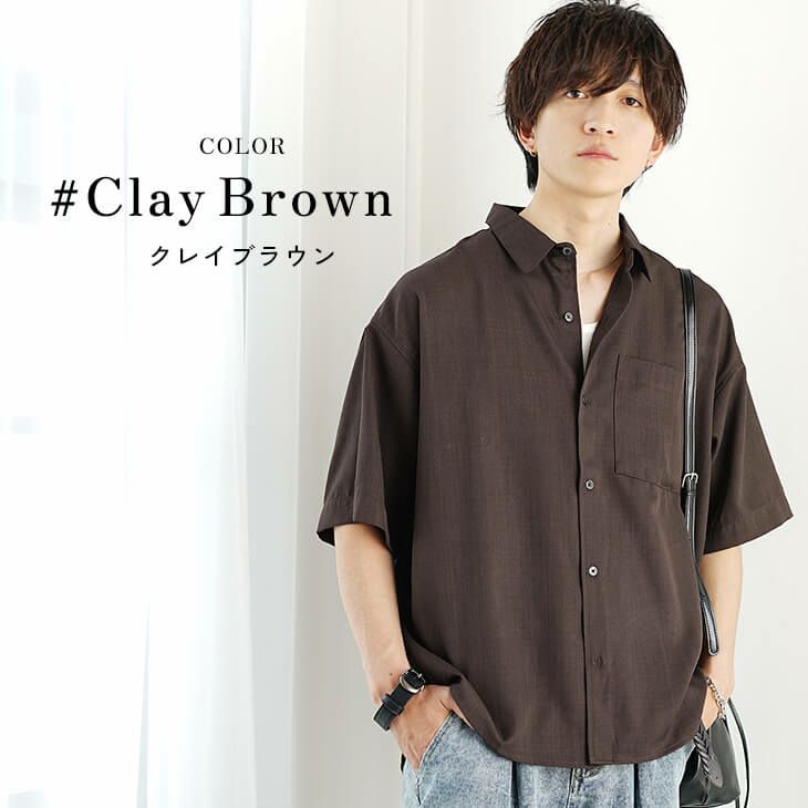 HAND-MADE 「こなれ感・きちんと感」リネンゆったり涼感シャツ 接触冷感素材リネンライククールオープンカラーシャツ