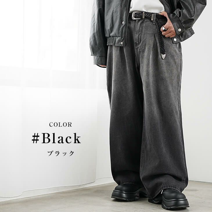【THEAIRTOWN】マイルドワイドデニムパンツ♡ ワイド デニムパンツ デニム[品番：JSFW0013510]｜JS FASHION