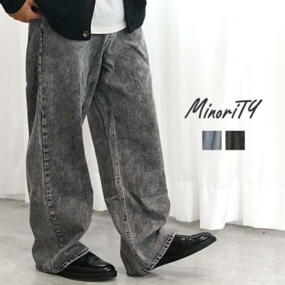 デニムパンツ メンズ｜【公式】MinoriTY（マイノリティ）