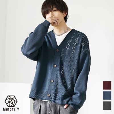 アシンメトリーレースカーディガン