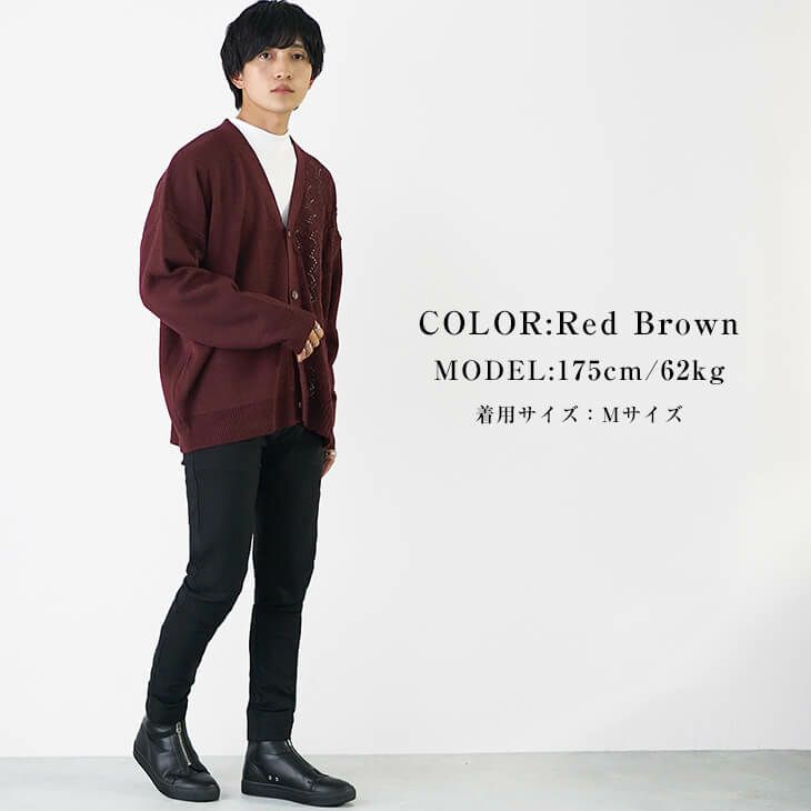 美品 サカイ 近年モデル カーディガン 異素材 アシンメトリー レース 貝ボタン Cookie Chocolate / バテンレースアシンメトリーカーディガン11-124934