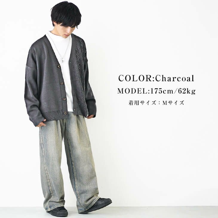 美品 サカイ 近年モデル カーディガン 異素材 アシンメトリー レース 貝ボタン Cookie Chocolate / バテンレースアシンメトリーカーディガン11-124934