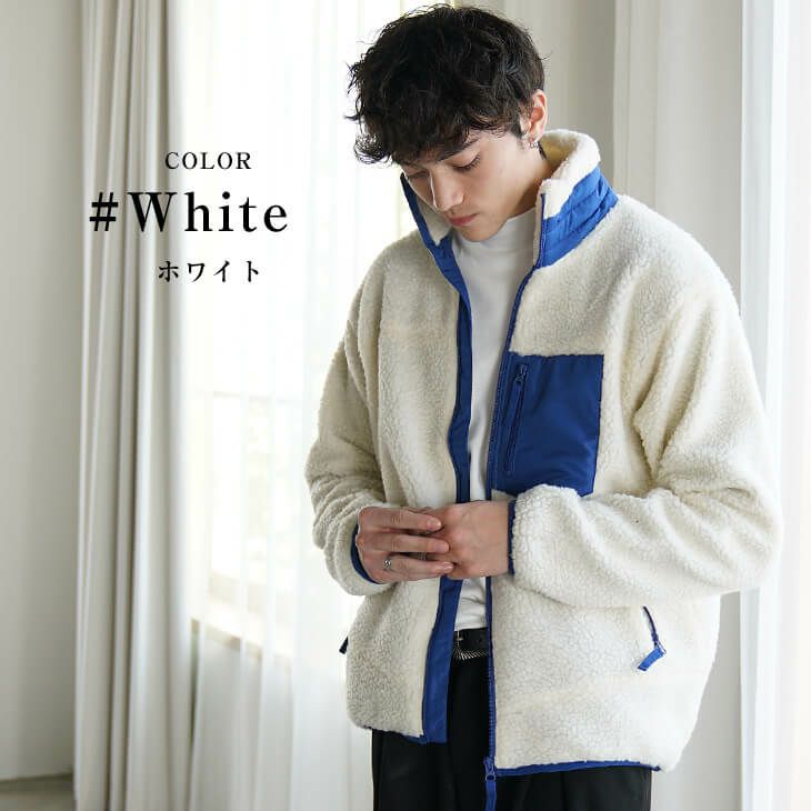 シープボアジップアップブルゾン *