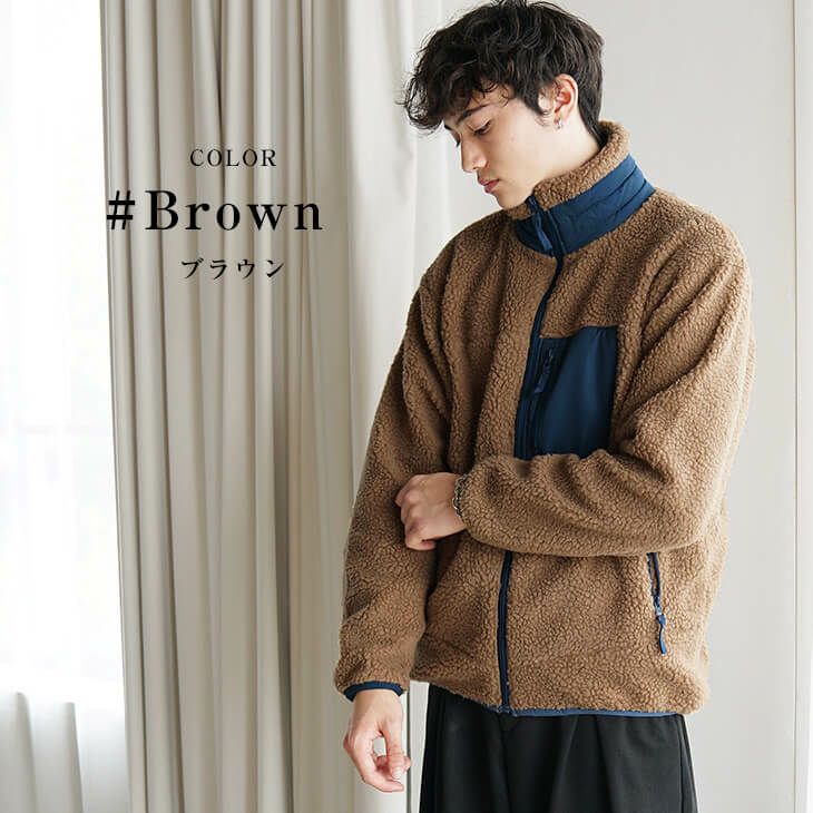 シープボアジップアップブルゾン *