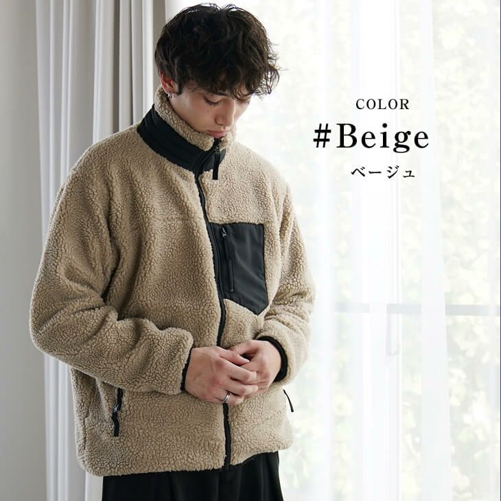 シープボアジップアップブルゾン *