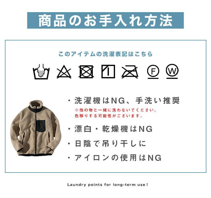 a.p.c ジップアップブルゾン ウール シープ毛皮　ポーランド製 a.p.c ジップアップブルゾン ウール シープ毛皮 ポーランド製 a p c