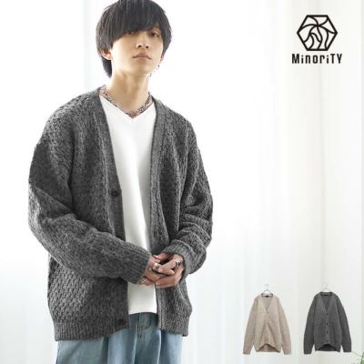 【送料無料】ざっくり編みニットカーディガン