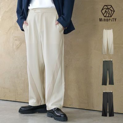 【送料無料】ダイヤゴナルラインパンツ