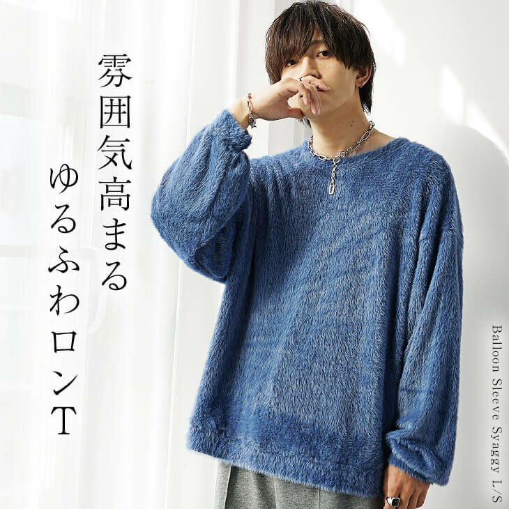 Machatt ヨーク ボリューム スリーブ ネイビー バルーン Machatt ヨーク ボリューム スリーブ ネイビー バルーン