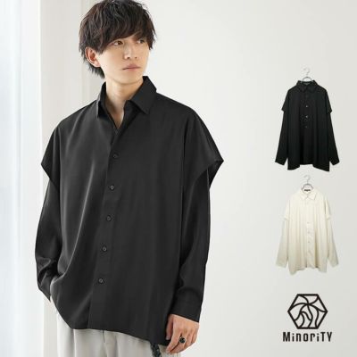 グラデーションチルワイドデニム