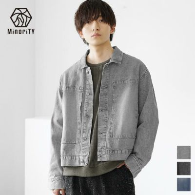 【送料無料】デニムジャケット