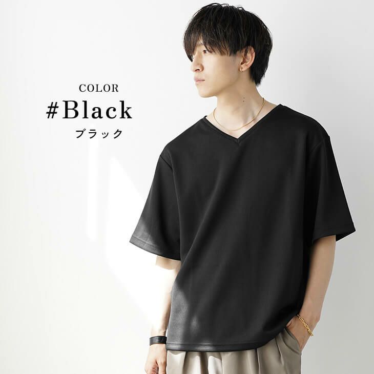 ドローコード付きスマートルーズVネックTシャツ