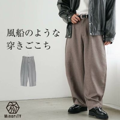 ヘザーカーブスラックス