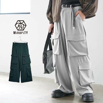 マルチポケットカーゴパンツ
