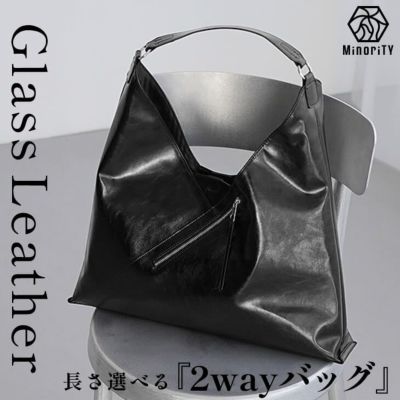 【送料無料】トライアングル２WAYトートバッグ