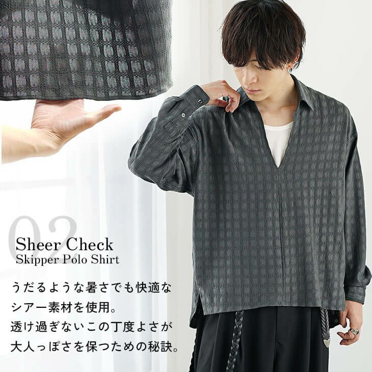 シアーチェックスキッパーポロシャツ シアーチェックスキッパーポロシャツ