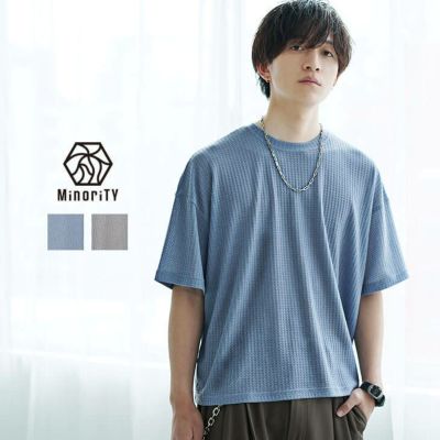 【2枚購入で送料無料】ソフトワッフルショート丈ハーフスリーブTシャツ