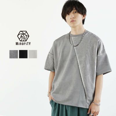 切替スウェードTシャツ