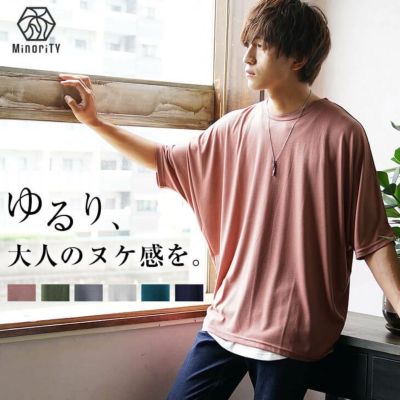 TRドルマンビッグTシャツ