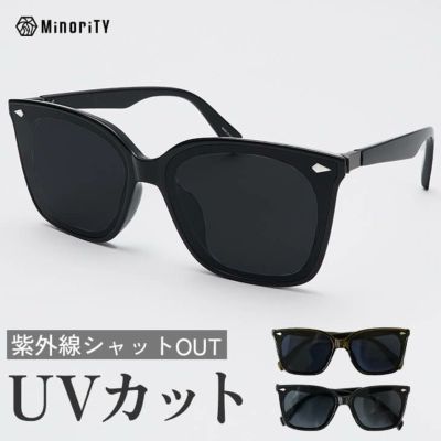 クラシックウェリントンサングラス