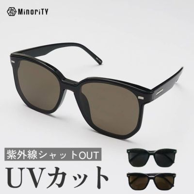 アーバンウェリントンサングラス