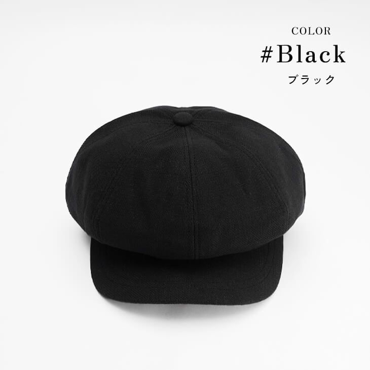2025年最新】MUKII casquetteの人気アイテム - メルカリ