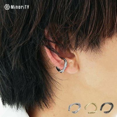 【メール便送料無料】クレイヴイヤーカフ