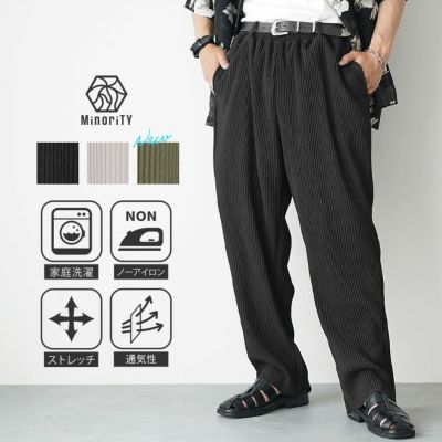  COLLECTION サイドライン　ワイドスラックス PAGEBOY（ページボーイ）の「サイドラインワイドスラックス