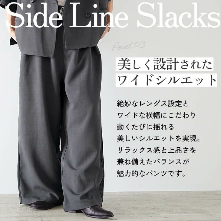 ダブルテーラードジャケット+スラックス(sss8779a)