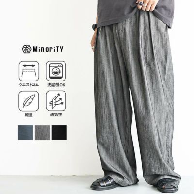MNML DUAL パッチワークカーゴパンツ 関税＆送料込 mnml カーゴパンツ ミニマル ワークパンツ ワイドパンツ メンズ
