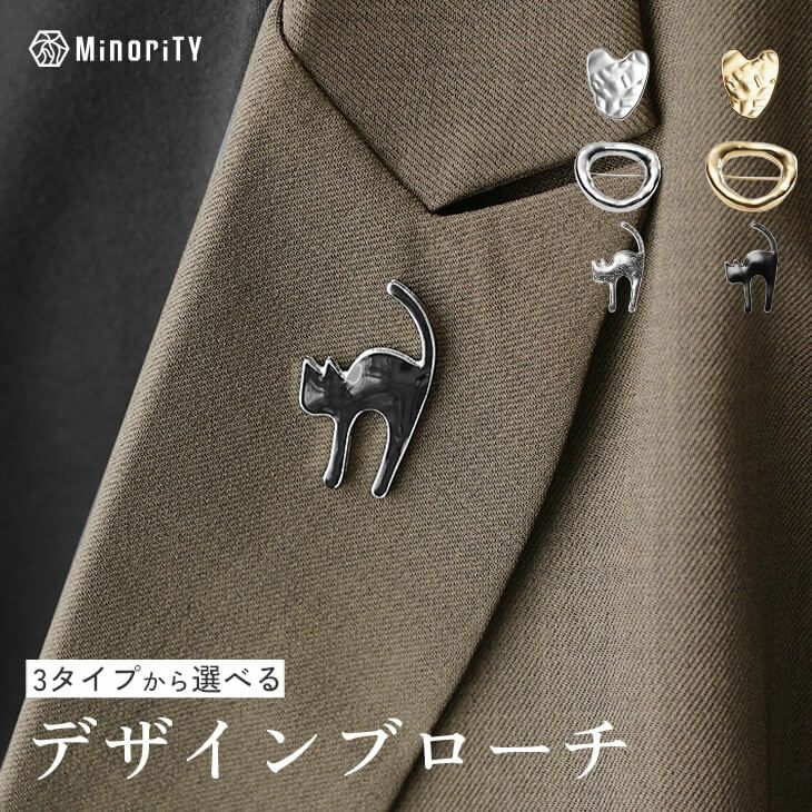 ビンテージブローチ mizpah silver plated イギリス製アザミのヴィンテージブローチ