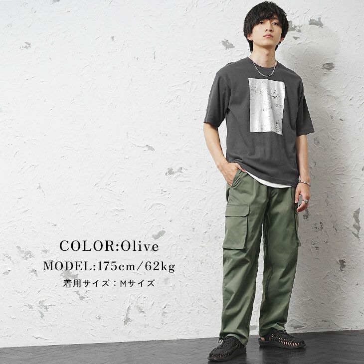 CINEMATIQ ストレッチカーゴパンツ カーキ M 楽天市場】＼10%OFF☆楽天スーパーSALE／ 超伸縮 ストレッチ