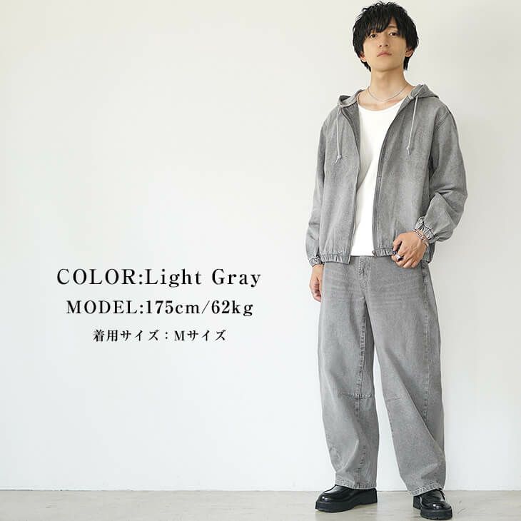 フルジップデニムパーカー+バレルレッグデニムパンツ