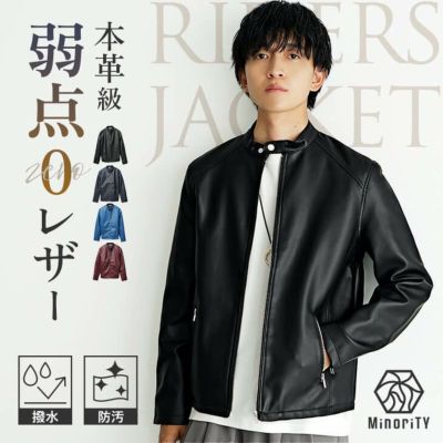 ヘリンボーンストライプダブルテーラードジャケット