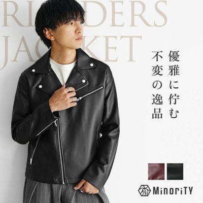 PUレザーダブルライダース*