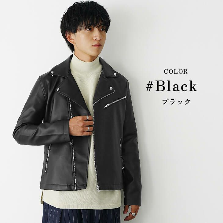 PUレザーダブルライダース*