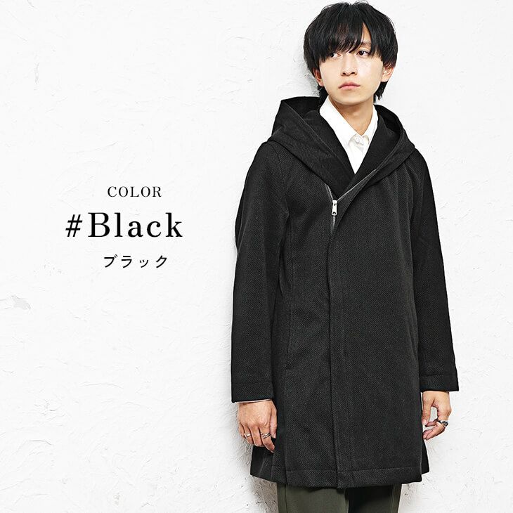 ボリュームネックコート